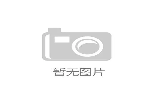 2026世界杯期间如何科学管理本金？资深玩家分享风控降维打击模型