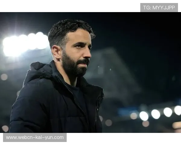 巴萨考虑清洗阿莫林，未来重组引发热议