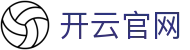 开云官网首页 - kaiyun中国全站 KAIYUN 品牌官方数字化集成中心